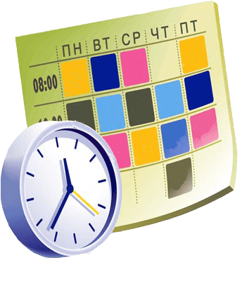 поиск обучение по охране труда. %D1%83%D1%87%D0%B5%D0%B1%D0%BD%D1%8B%D0%B9 %D1%86%D0%B5%D0%BD%D1%82%D1%80. поиск обучение по охране труда фото. поиск обучение по охране труда-%D1%83%D1%87%D0%B5%D0%B1%D0%BD%D1%8B%D0%B9 %D1%86%D0%B5%D0%BD%D1%82%D1%80. картинка поиск обучение по охране труда. картинка %D1%83%D1%87%D0%B5%D0%B1%D0%BD%D1%8B%D0%B9 %D1%86%D0%B5%D0%BD%D1%82%D1%80.