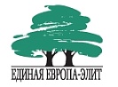 Благодарственное посьмо 65